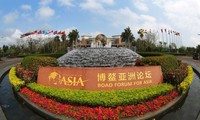В Китае стартовали различные мероприятия в рамках Азиатского форума Боао 