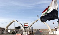 В Ираке боевики ИГ атаковали нефтеперерабатывающий завод