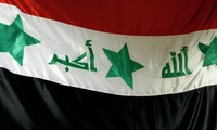Парламент Ирака одобрил план реформ