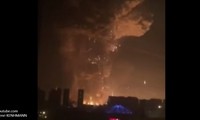 В китайском городе Тяньцзинь прогремел взрыв