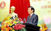 Генштаб Вьетнамской народной армии отметил 70-летие со дня своего создания