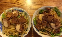 Као Лау – специфическое блюдо древнего города Хойан