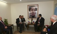 Венесуэла и Россия активизируют стратегическое сотрудничество