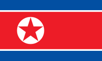 Посольство КНДР устроило прием в честь 70-летия со дня создания Трудовой партии страны
