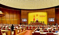 Во Вьетнаме внесены поправки в Административно-процессуальный кодекс