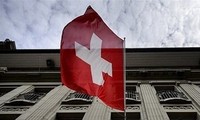 Швейцария освободила активы Ирана 