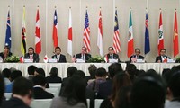 Соглашение о Транс-Тихоокеанском партнерстве было официально подписано