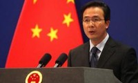 Китай предложил Южной Корее рационально разрешить вопрос THAAD
