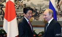 Премьер-министр Японии посетит Россию с визитом в начале мая 