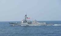 Корабль ВМС США приблизился к острову «Чытхап» в Восточном море