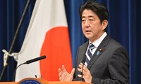 Япония рассматривает дату проведения выборов в Верхнюю палату парламента