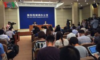 Китай обнародовал Белую книгу в связи с принятием Международным арбитражным судом решения 