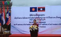 В Лаосе прошел марафон ради здоровья в связи с 49-й годовщиной со дня создания АСЕАН