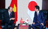В Лаосе открылся 8-й саммит Меконг-Япония