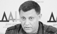 Украина: ДНР готова выйти из соглашения о перемирии