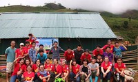 Помощь в строительстве школ для детей, живущих в отдаленных горных районах