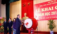 Вице-премьер Чыонг Хоа Бинь присутствовал на церемонии начала нового учебного года в ГАА