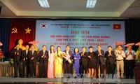 Во имя развития дружбы между Вьетнамом и Республикой Корея