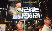 В Республике Корея демонстранты выступили с протестом против президента страны