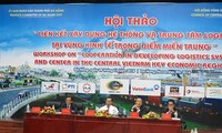 Взаимодействие в создании логистических центров в центральновьетнамской ключевой экономической зоне
