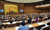 Депутаты парламента Вьетнама обсудили законопроект о планировании