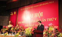 Чинь Динь Зунг принял участие в 5-й конференции Общества вьетнамо-российской дружбы