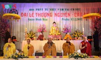 В Чешской Республике прошла молитва вьетнамской диаспоры о благополучии 