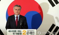 Президентские выборы в Республике Корея: явка избирателей может превысить 80%