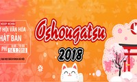 Традиционный новогодний праздник «Осёгацу» -активизация культуры Вьетнама и Японии