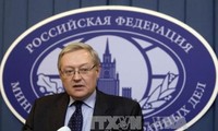 МИД РФ допускает ответные меры на возможные санкции США по “списку Мюллера“