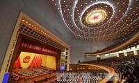 Компартия Китая предложила внести изменения в Конституцию страны