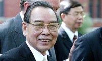 О бывшем премьер-министре Вьетнама Фан Ван Кхае 