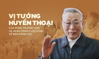 О генерал-лейтенанте Донг Ши Нгуене – командующем легендарной “Тропой Хо Ши Мина“