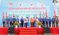 Вьетнамская молодежь действует ради общества