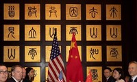 Завершился 12-й раунд торговых переговоров между Китаем и США