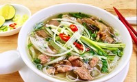 Фо – «душа» вьетнамской кухни
