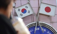 Республика Корея готова провести переговоры с Японией по белому списку