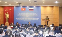 Вьетнам и Россия активизируют экономическое сотрудничество