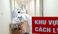 Во Вьетнаме выявлены три новых случая заражения коронавирусом