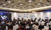 Боаоский азиатский форум призвал наращивать многостороннее сотрудничество в борьбе с Covid-19