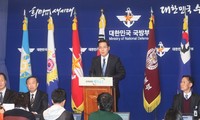 Республика Корея желает присоединиться к «Большой семерке»