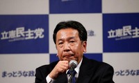 В Японии стартует кампания по выбору лидера новой оппозиционной партии