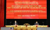 Идеология президента Хо Ши Мина «Во благо народа» служит руководством в строительстве социализма  