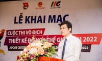 Во Вьетнаме открылся Чемпионат мира по графическому дизайну 2022 