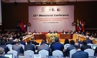 베트남, 메콩 강 지역 협력 정상 회의 주최