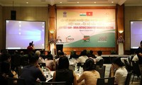 제 4 차 베트남 - 인도 방위 산업체 회합