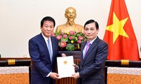 베트남 - 일본 특별 대사의 임기 연장