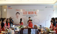 베트남에 한국 음식의 정수 소개