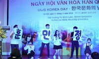 하노이 국가대학교 외국어대학, 흥미있는 2018 한국문화의 날
