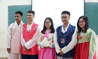 한복으로 체험하는 한국 문화